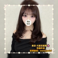 🟠番号：3326 156cm·Ecup·46kg