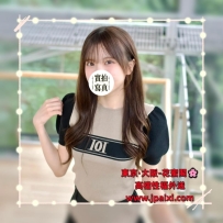 🟠番号：1047 157cm·Ecup·49kg