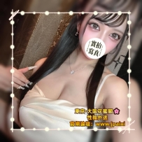 🟡番号：1174 160cmGcup·48kg·23y