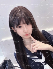🇯🇵 Name: Rion Hayakawa 20 years old ／ 155cm ／ 42kg ／ B cup