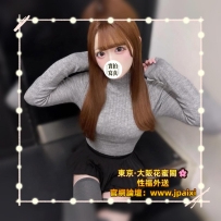 🟡番号：3395 162cm·Ecup·44kg