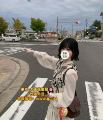 番号：2811 みみほ(日）