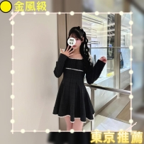 #東京新妹上新  #月底買一送一 #最新出勤中