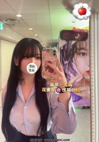 🧩番号：2708 さとう 158cm.Dcup.18y