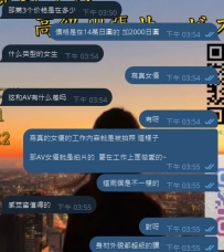 🥳感謝熟客哥的連續捧場！