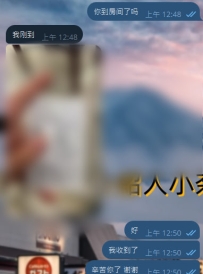 👍哥的一句话 本人超超超级好看