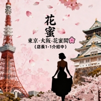 奈野子來做一個10月份的總結感啦