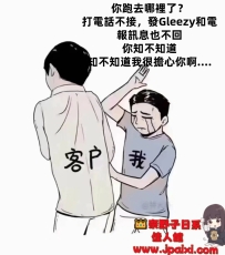 😭😭😭