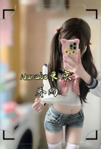 ❤️奈野子おすすめの新妹❤️ 🇯🇵番号：2557
