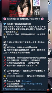 這1314 數字好呀 一生一世 😂