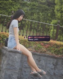 🇯🇵 名前：高橋奈奈