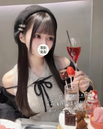 東京 TOKYO     No. B93  160cm｜45kg｜D Cup｜21歳