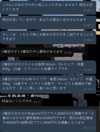 兄さんの信頼に心から感謝します