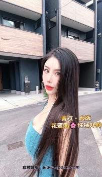 🥰首推  🥰大奶日系妹