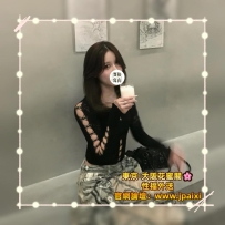 🟢番号：1077 167cm·Dcup·46kg