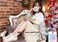 🥰首推  #東京女生推薦