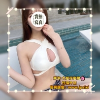 🔵番号：755 162cm·Gcup·47kg