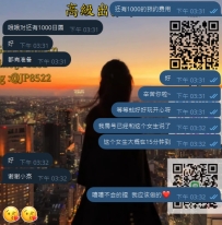 😘第一次加入就直接找奈野子安排上啦~ 试车女生走起