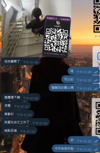 😁上班的第一單~ 是來自台南的大大出差在東京找小奈安排上的呀    謝謝哥的支持~