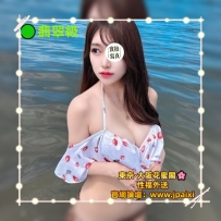 #大阪今日出勤中 #店長主推 #試車體驗價