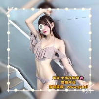 #大阪今日出勤中 #店長主推