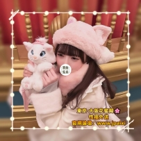 🟠番号：3372 157cm·Ecup·44kg