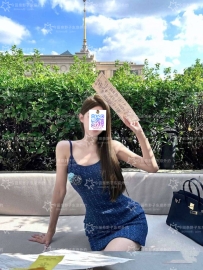 🇯🇵女の子の名前： 狐坂（こざか）158cm／45kg／22歳 B85（Dカップ）／W56／H86  🇯