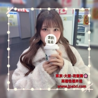 🔴番号：1041 160cm·Fcup·48kg