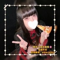 🔴番号：946 164cm·Fcup·50kg