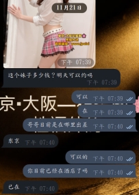 这就是信任吗 我真的感受到了🥹