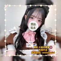 🟠番号：758 154cm·Dcup·41kg