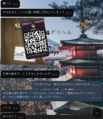 お兄さんはいつもお仕事終わりのタイミングで、