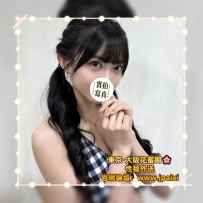 🟠番号：3444 154cm34Dcup·43kg·20y