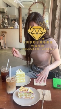 在應聘妹妹😂