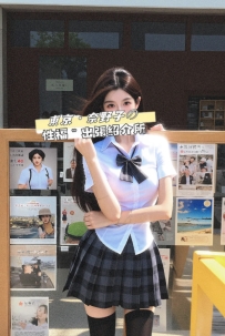 重磅推薦‼️今日主推‼️  🇯🇵女生名字： 茉莉奈   162 46 D 21y
