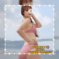 #大阪今日出勤中 #店長主推