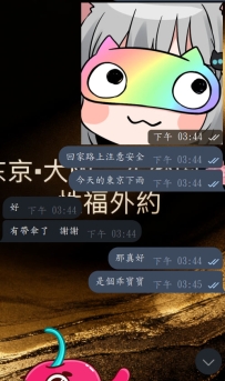 #大阪外約真實客評