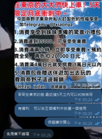 🔱預約上啦    ❤️