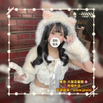 🔴番号：1028 157cm·Dcup·47kg