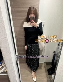 🥰首推  🥰輕熟女熟女推薦