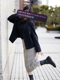 https://t.me/wangtututu/874?single