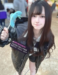 👩‍🦰Girl's Name: Chen Yue 160cm / 45kg / 21 years old Measurements: 82B / 58 /