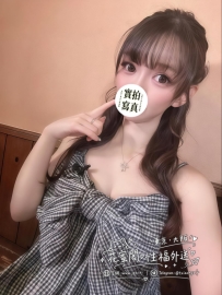 東京 TOKYO      162cm.E杯.46kg.28歲