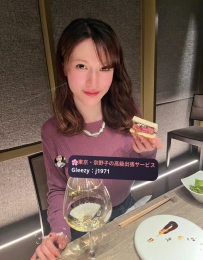 是來自香港大大的反饋呀,真的係反饋的好細節呀，感恩🙏