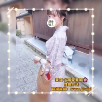 #東京出勤中 #店長主推