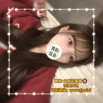 #東京今日出勤中 #店長主推