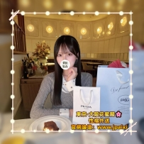 🔴番号：1000 162cm·Dcup·45kg