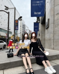 🥰首推  #雙飛推薦