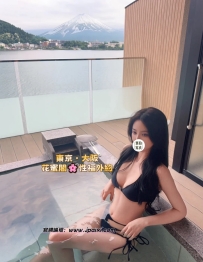 🥰首推  🥰大奶日系妹