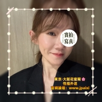 🔴番号：3318 165cm·Dcup·47kg